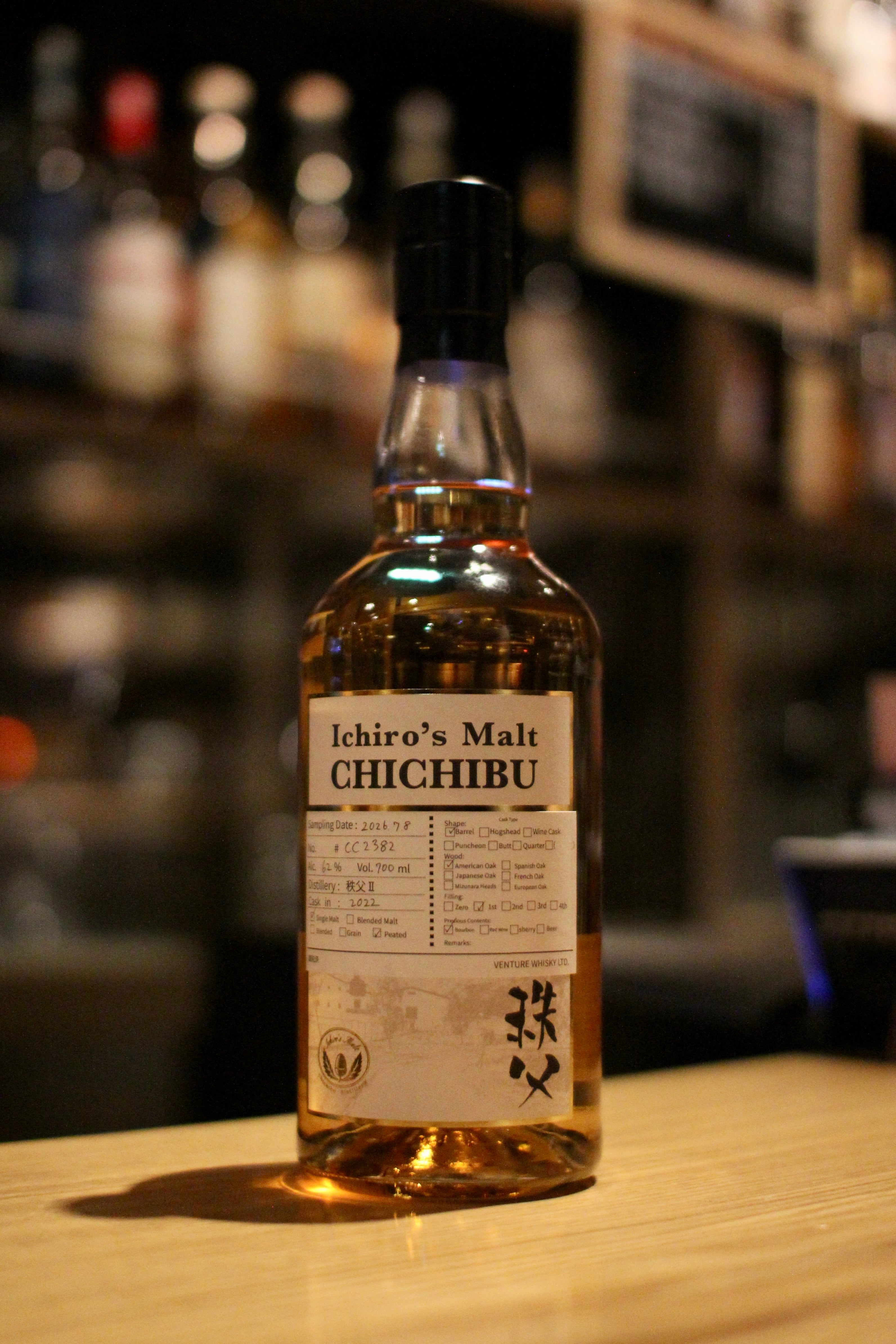嘉之助蒸溜所 シングルモルト嘉之助 IPA CASK FINISH | Spirits Shop