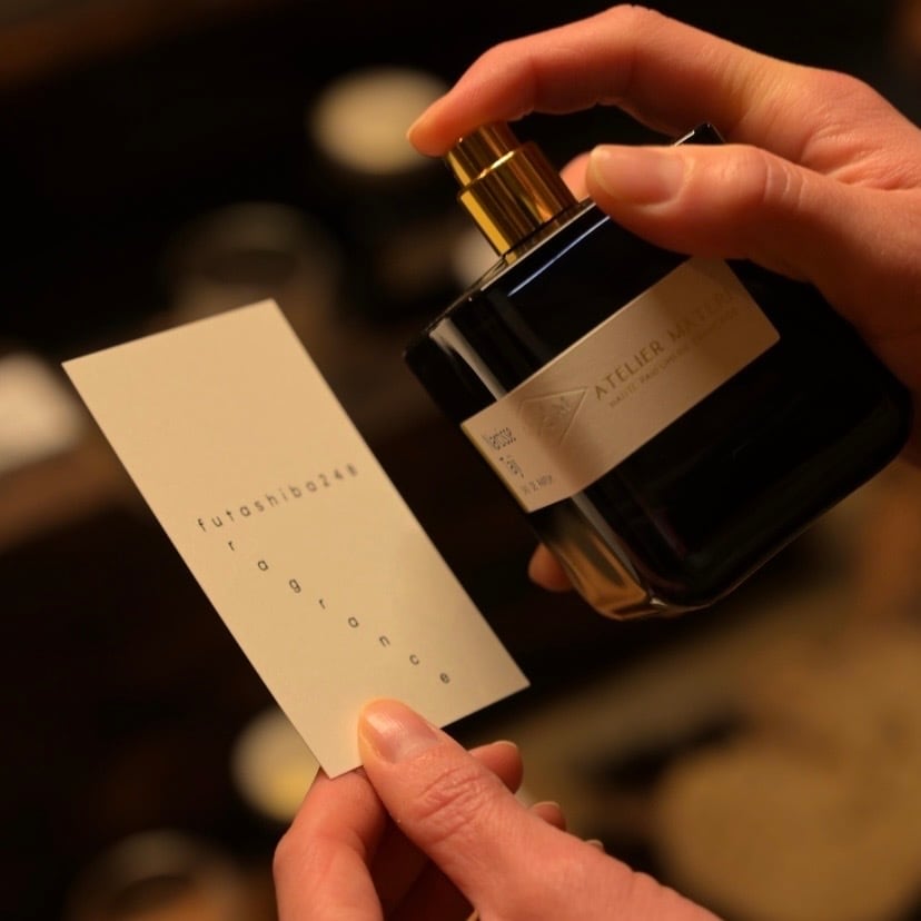 タイムセール 希少 リキッドイマジネール メランコリア タイムセール 希少 リキッドイマジネール メランコリア タイムセール