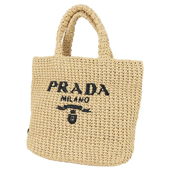 PRADA | Brands & Jewelry ACROSS