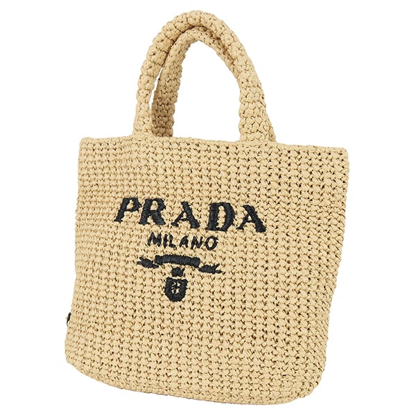 Unused PRADA プラダ ハンドバッグ スモール クロシェ トートバッグ 1BG422 ラフィア風糸 ナチュラル 未使用品