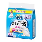 リリーフ 【お試しパック】 パンツタイプ まるで下着 2回分 M~L2枚