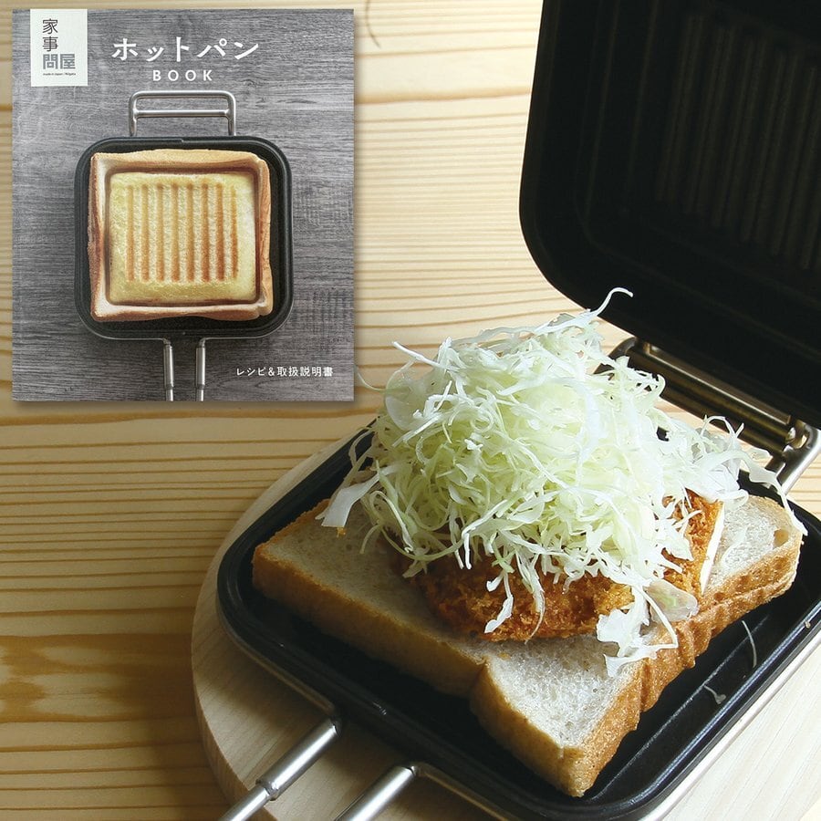 家事問屋 ホットパン レシピBOOK付き | cococi