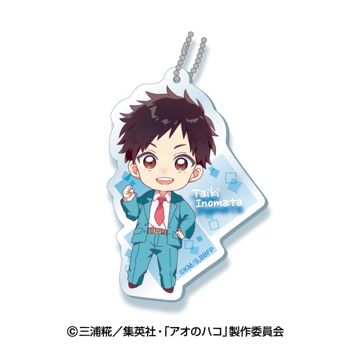 TVアニメ『アオのハコ』 デフォルメアクリルキーホルダー BOX