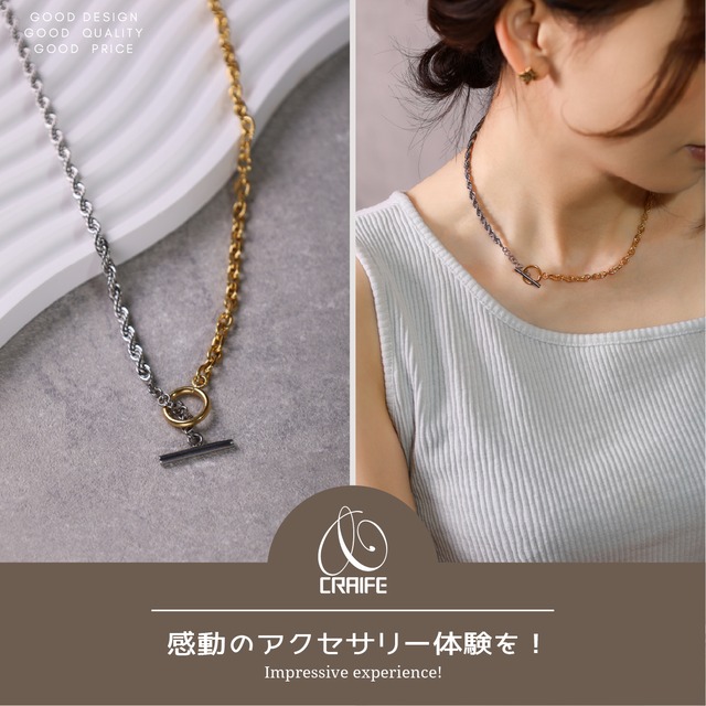 Necklace -Gold x Silver-