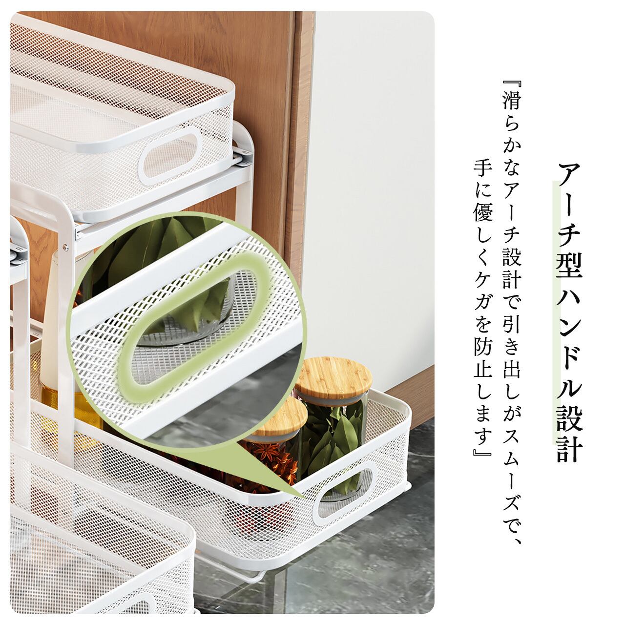 J359 .キッチン引き出し式ラック キャビネット内二段ラック 調味料
