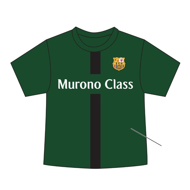 クラスTシャツ サッカーユニフォーム Z1876 | クラスTシャツSHOP