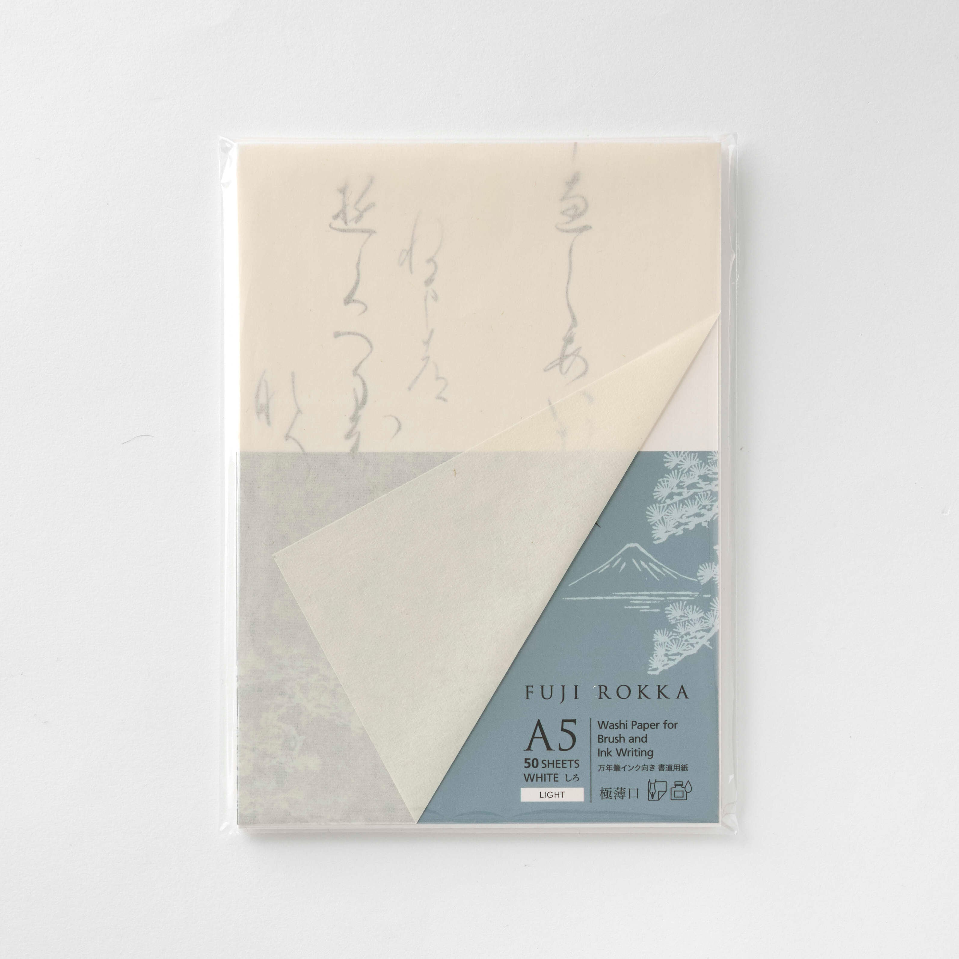 寿香堂 17hEX11511 書道具 書道紙 高級和紙 巻紙 幅約72cm 古紙 画仙紙