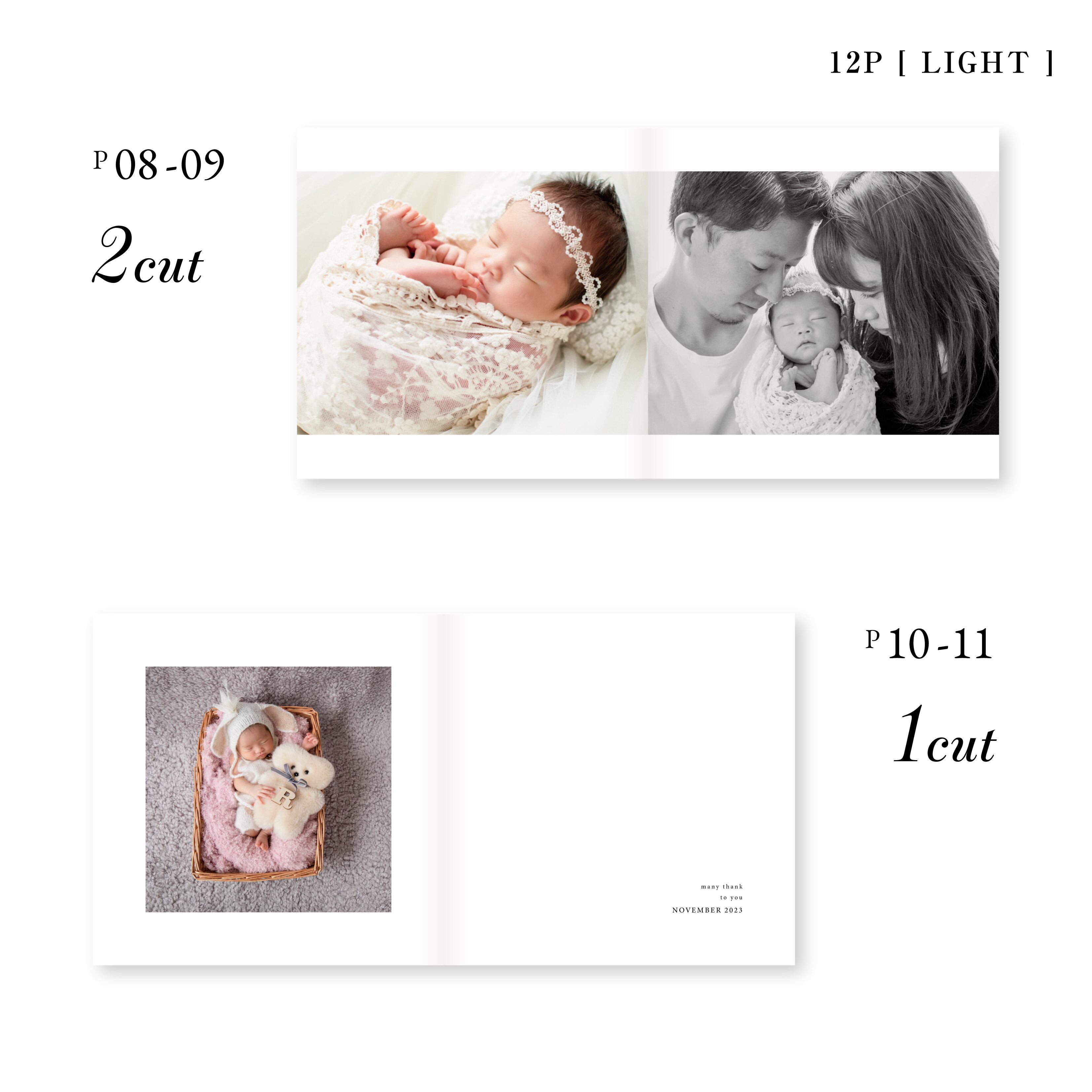 ニューボーンフォト アルバム LIGHT 12p 10-29cut | Newborn