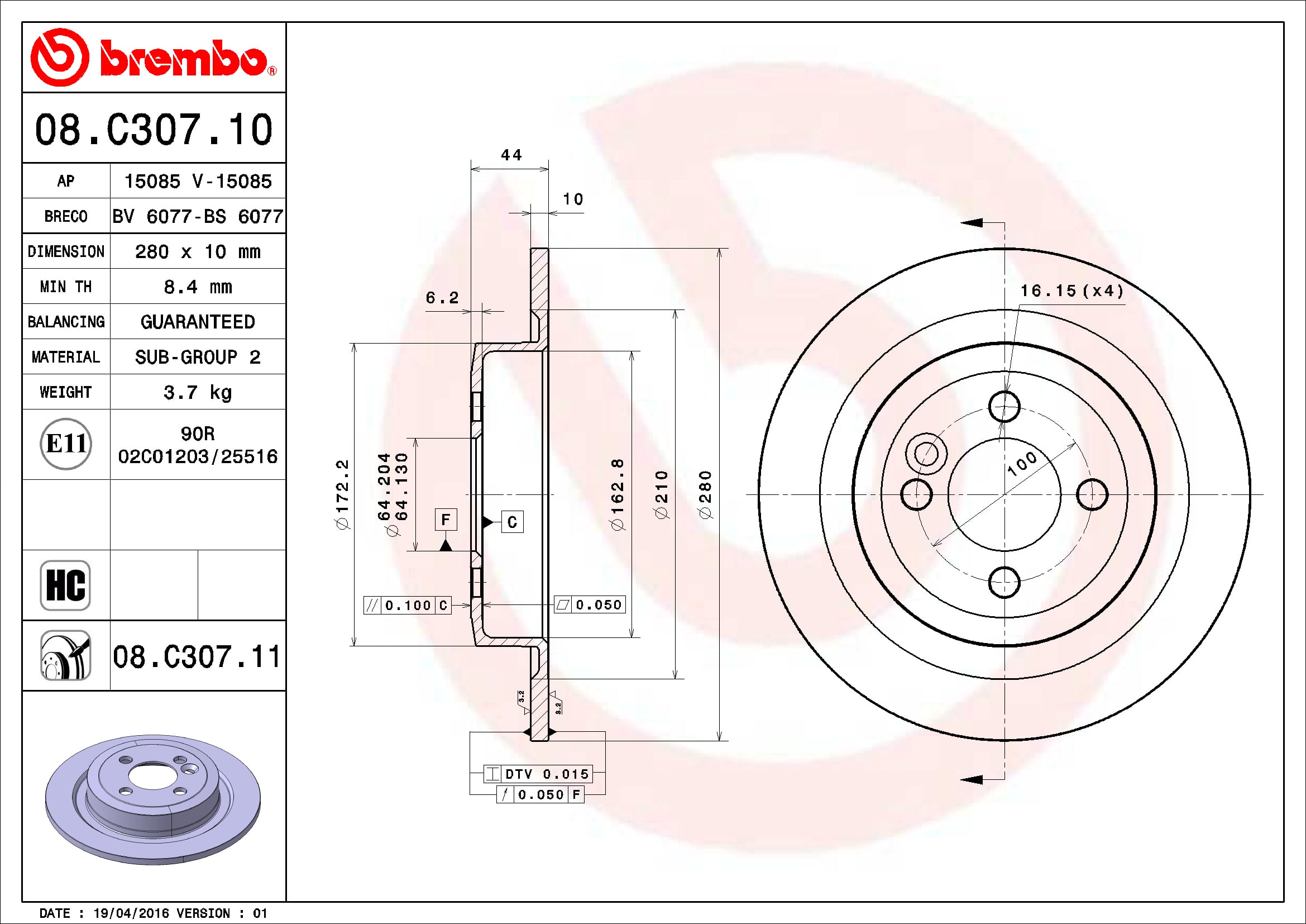 brembo製 ブレーキローター R56JCW リヤ用（純正OE品）プレーンタイプディスク - 画像2