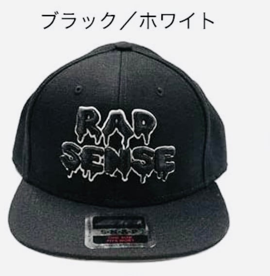 コラボSET】 DRTXRADSENSE (タイニークラッシュ✖️キャップ コラボSET】 DRTXRADSENSE (タイニークラッシュ✖️キャップ