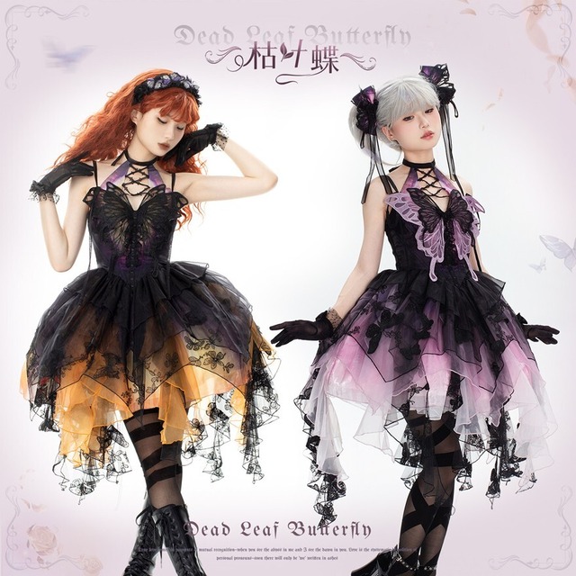 【予約商品】 アイドル衣装 タイプ１ ライブ ステージ コンカフェキャスト衣装 バタフライドレス ホルターネック レース 舞台 モデル衣装