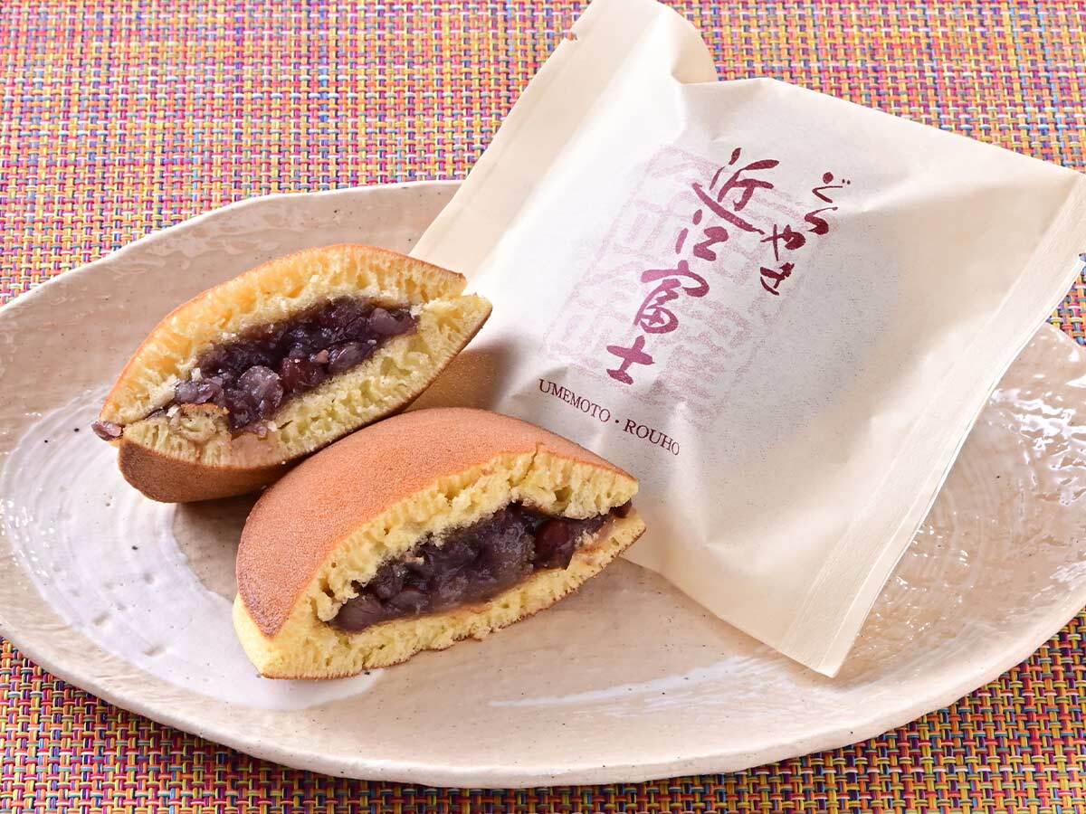 銘菓詰合せ（11個） | 御菓子司梅元老舗