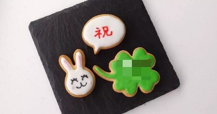 うさぎクッキー | お菓子工房ななな