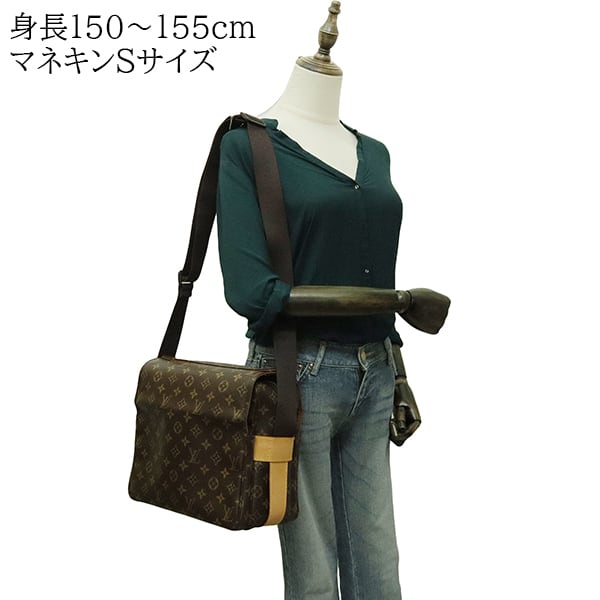 Used LOUIS VUITTON ルイヴィトン ナヴィグリオ モノグラム ショルダー