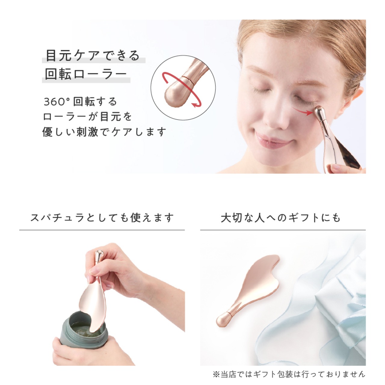 MIVIOS フェイスかっさ リーフ型 MVS205