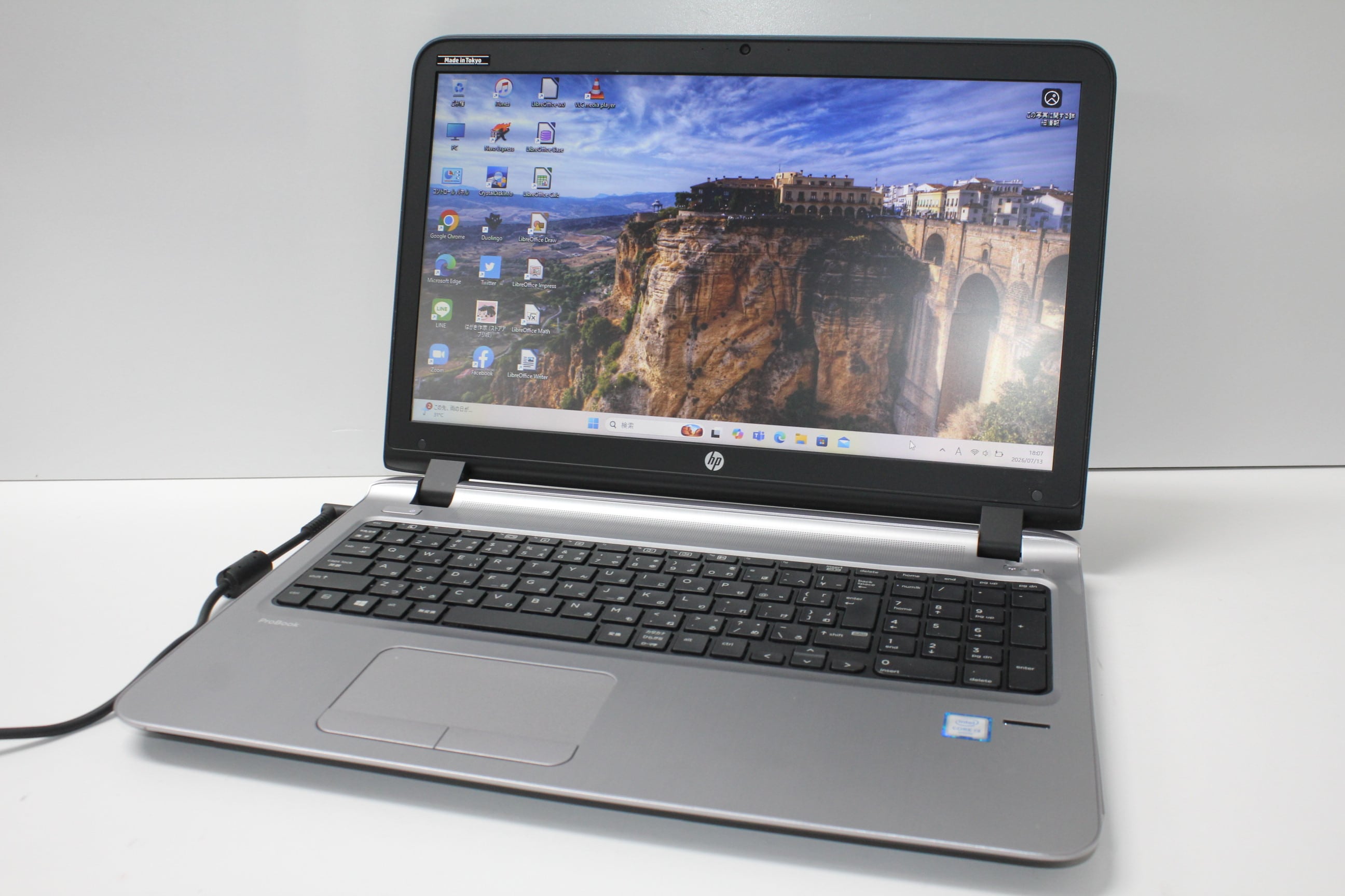 現状品/中古ノートPC】HP〈ProBook 450 G3〉第6世代Core i3/SSD256GB