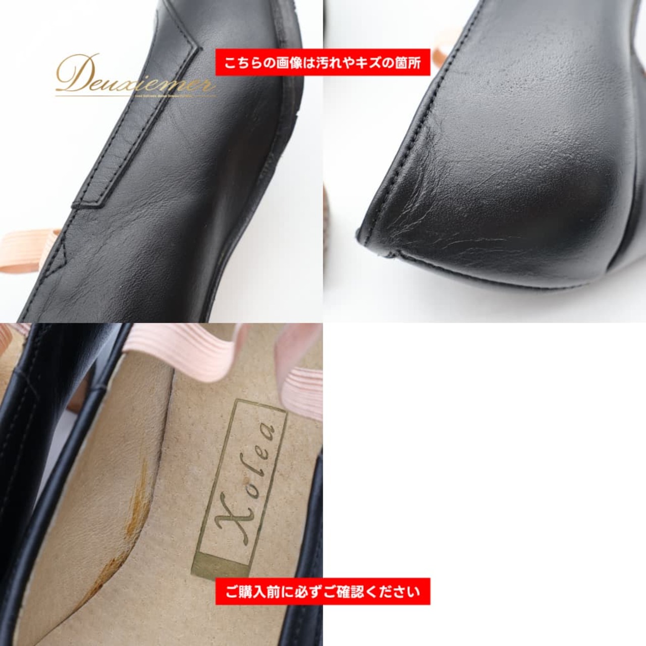 フラメンコ 衣装 gallardo ガジャルド 33 1/2 靴 ダンスシューズ ブラック系 黒 無地 釘 釘有り 釘入り くぎ ヒール ダンス パーティ 発表会 レッスン 練習 レディース