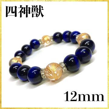 10mm 四神獣金彫水晶×アベンチュリン パワーストーン ブレスレット 