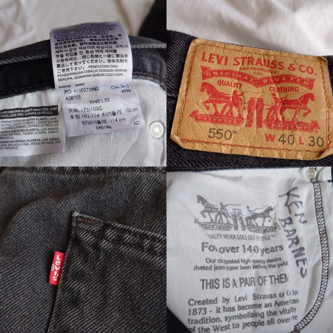 大人気】Levi