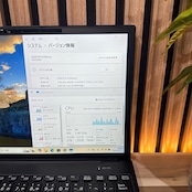 \ 公式ショップ限定価格❣️/ 《2023年モデル》富士通 LIFEBOOK U9313/N 第13世代 メモリ8GB SSD256GB ノートパソコン 安心サポート&3ヶ月保証付き