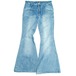 『mode wichtig』90-00s super flare jeans