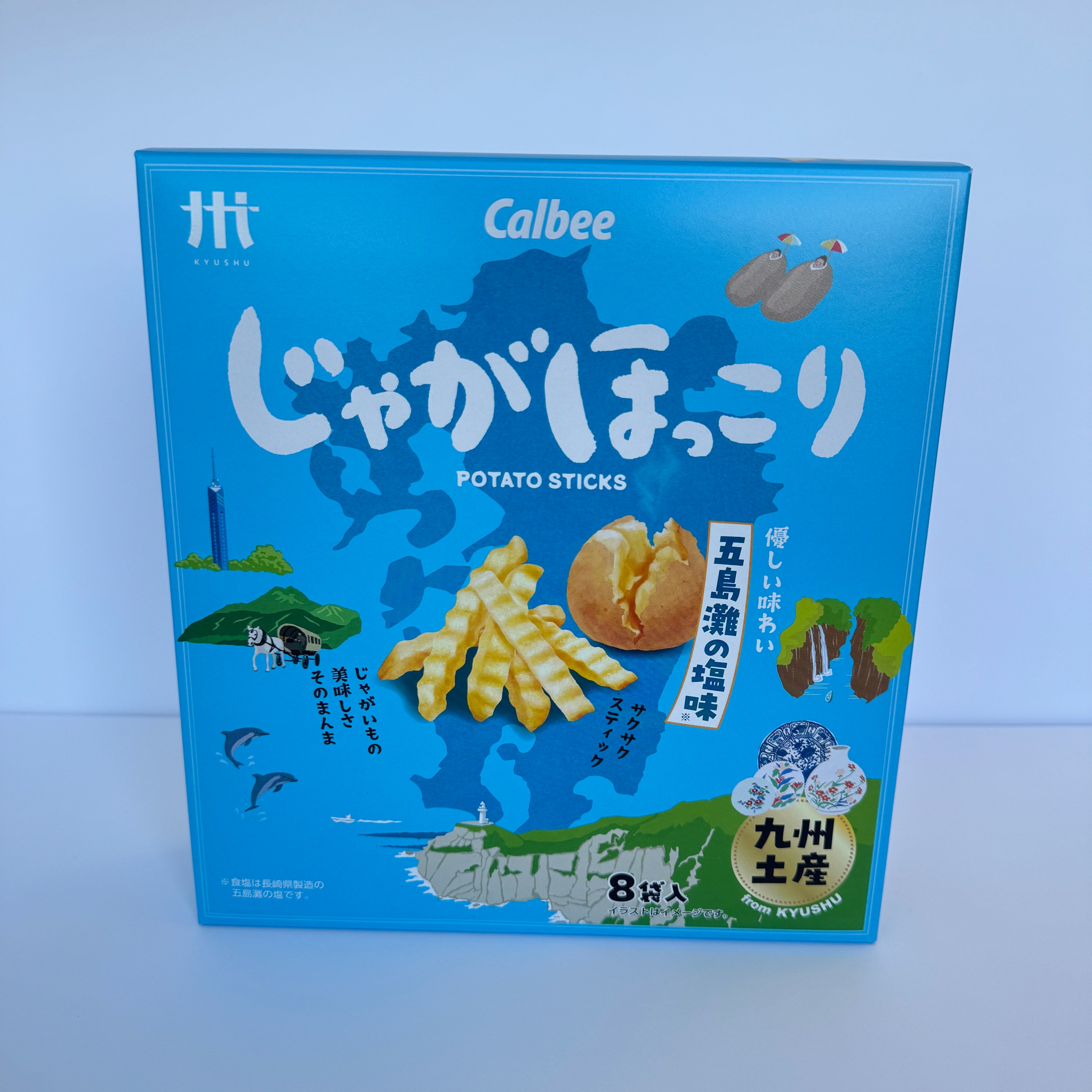 じゃがほっこり 五島灘の塩味 | 鹿児島土産のドリームガーデン