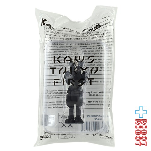 メディコム KAWS TOKYO FIRST カウズ ACCOMPLICE キーホルダー ブラック 未開封