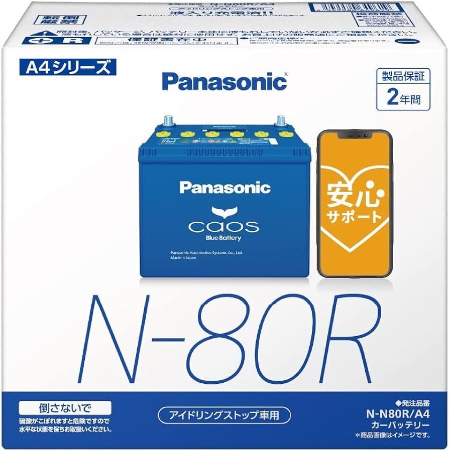 エナジーギア 油圧ジャッキ 2.25T(トン) JF-232 | HCF.com エナジーギア 油圧ジャッキ 2.25T(トン) JF-232 | HCF.com