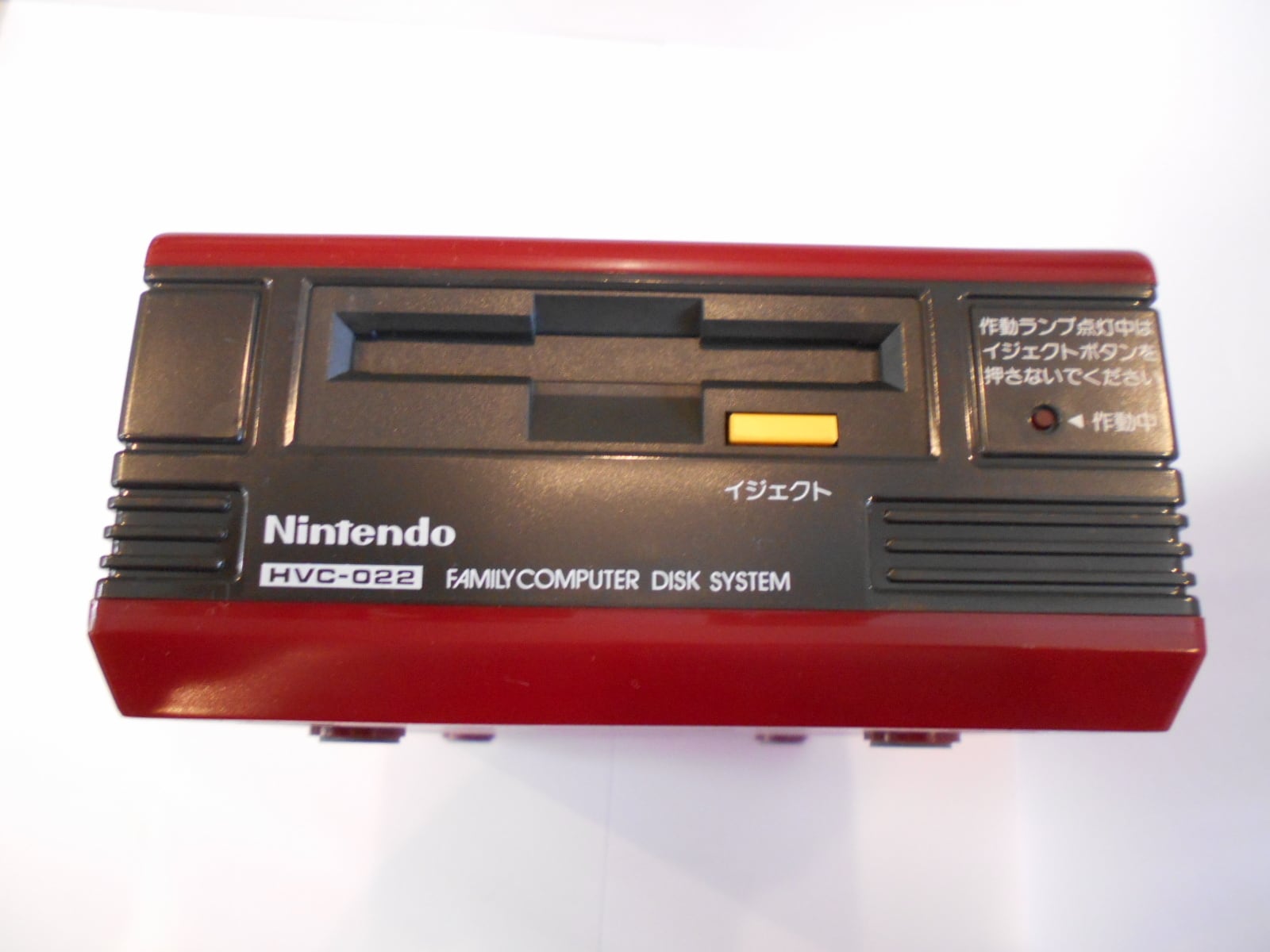 ファミリーコンピュータ - 【格安・完動品】後期型『ディスクシステム本体＋RAM・ACアダプター』セット ☆【後期型】ディスクシステム 本体、RAMアダプタ、電源ケーブルの3