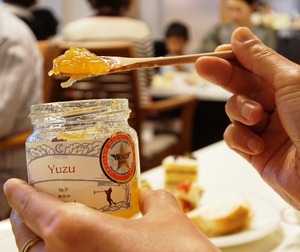 『旅サラダ』『CREA』で紹介！　世界大会金賞受賞　Yuzu Marmalade（Mini）　 柚子のマーマレード（ちび瓶）