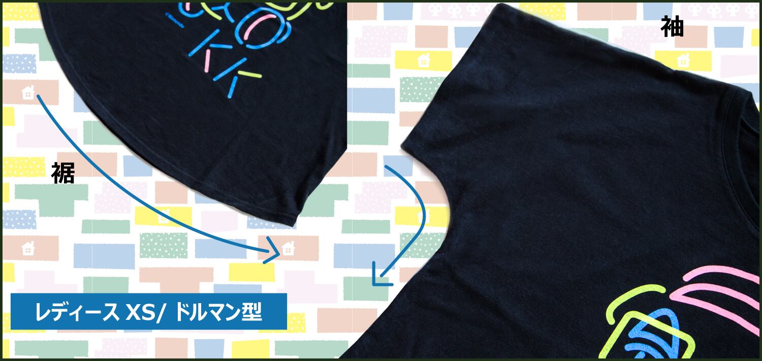 どうぶつの森 / DJ KK Tシャツ /  THE KING OF GAMES