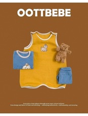 韓国子供服 / 26winter / oottbebe / もこもこスリーパー / キッズ / 冬服 *S~L*