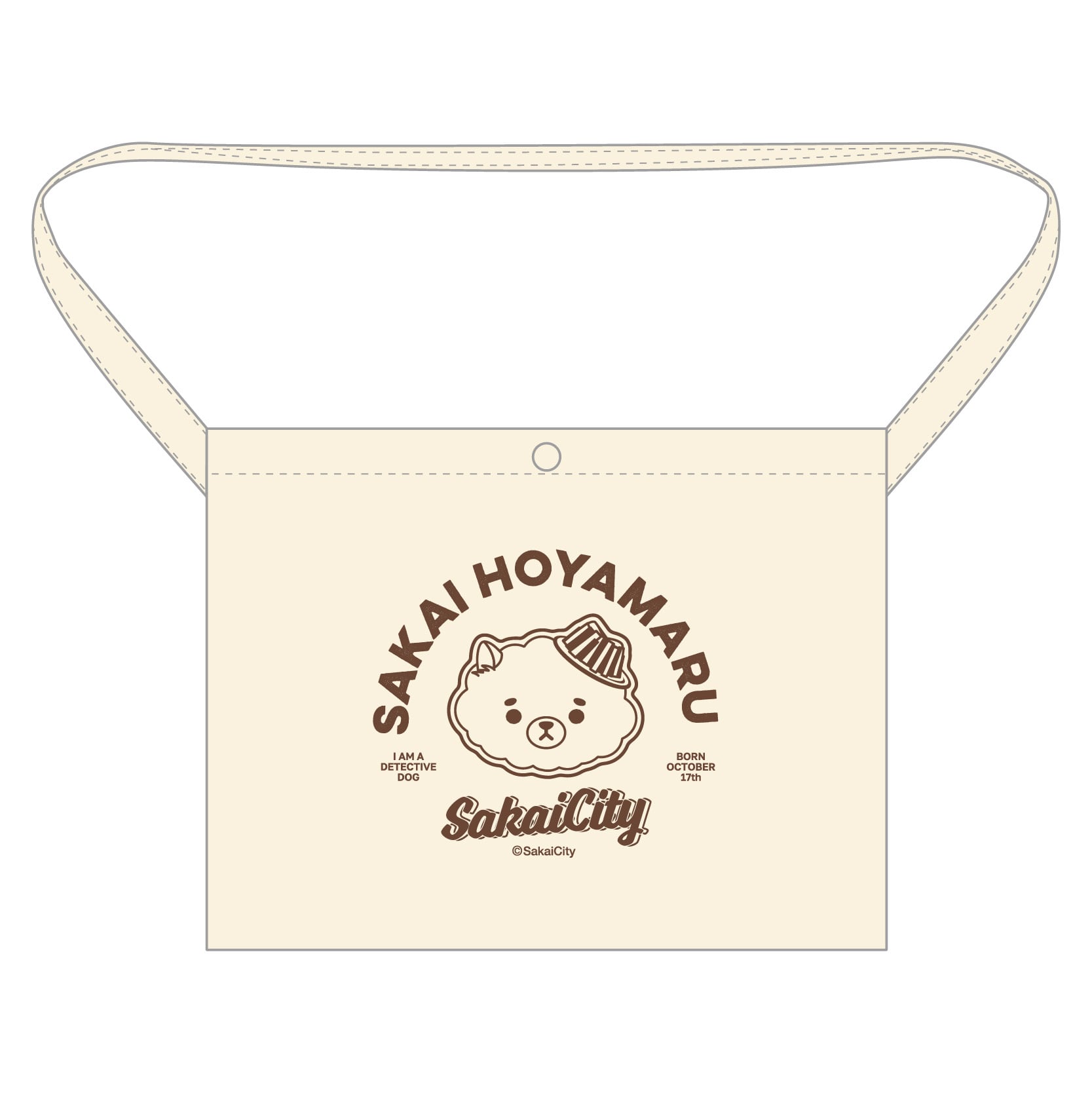 サコッシュ ナチュラル | ほやコレ