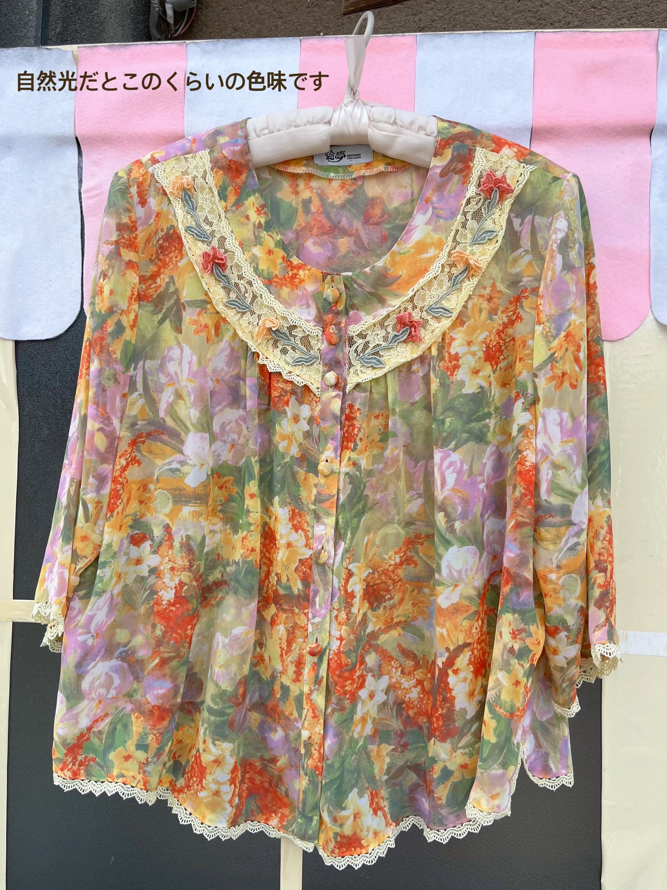 water flower lace blouse