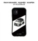 トヨタ RAV4 MXAA50／AXAH50／AXAP54 ツートンブラック ボディ25色設定　グリップタイプiPhoneケース