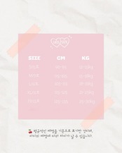 韓国子供服 / ÜEO / ラブリーティアードTシャツ / 秋服 *S~JS*