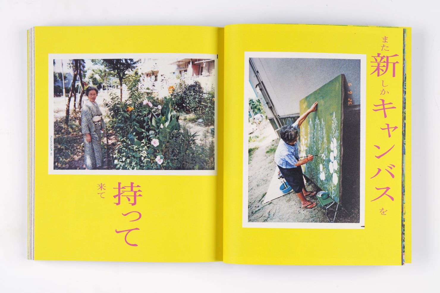 リトグラフ石版絵本　初版「小さな男の子と家」1936年刊行 リトグラフ石版絵本 初版「小さな男の子と家」1936年刊行