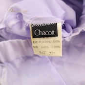 社交ダンス 衣装 スカート ペチコート パープル系 チャコット Chacott 紫 日本製 インナー パニエ シンプル ボリューム 2枚重ね フリル 練習 レッスン ステージ イベント パーティー かわいい 淡い