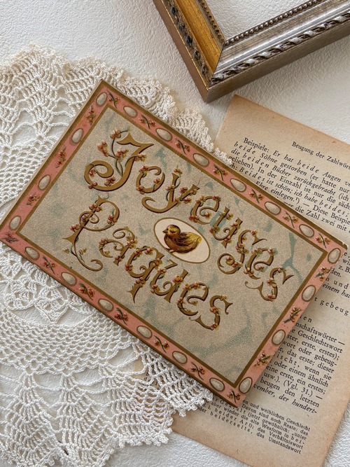 アンティークポストカード フランス イースター Joyeuses Paques ピンク 額装 インテリア小物 コレクション