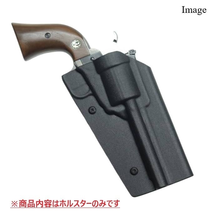 六七五 スーパーブラックホーク 4.62インチ 専用 カイデックス