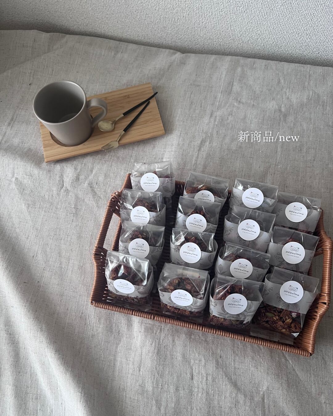 Ho‘olaulima granola — 50g / Maple & Nuts