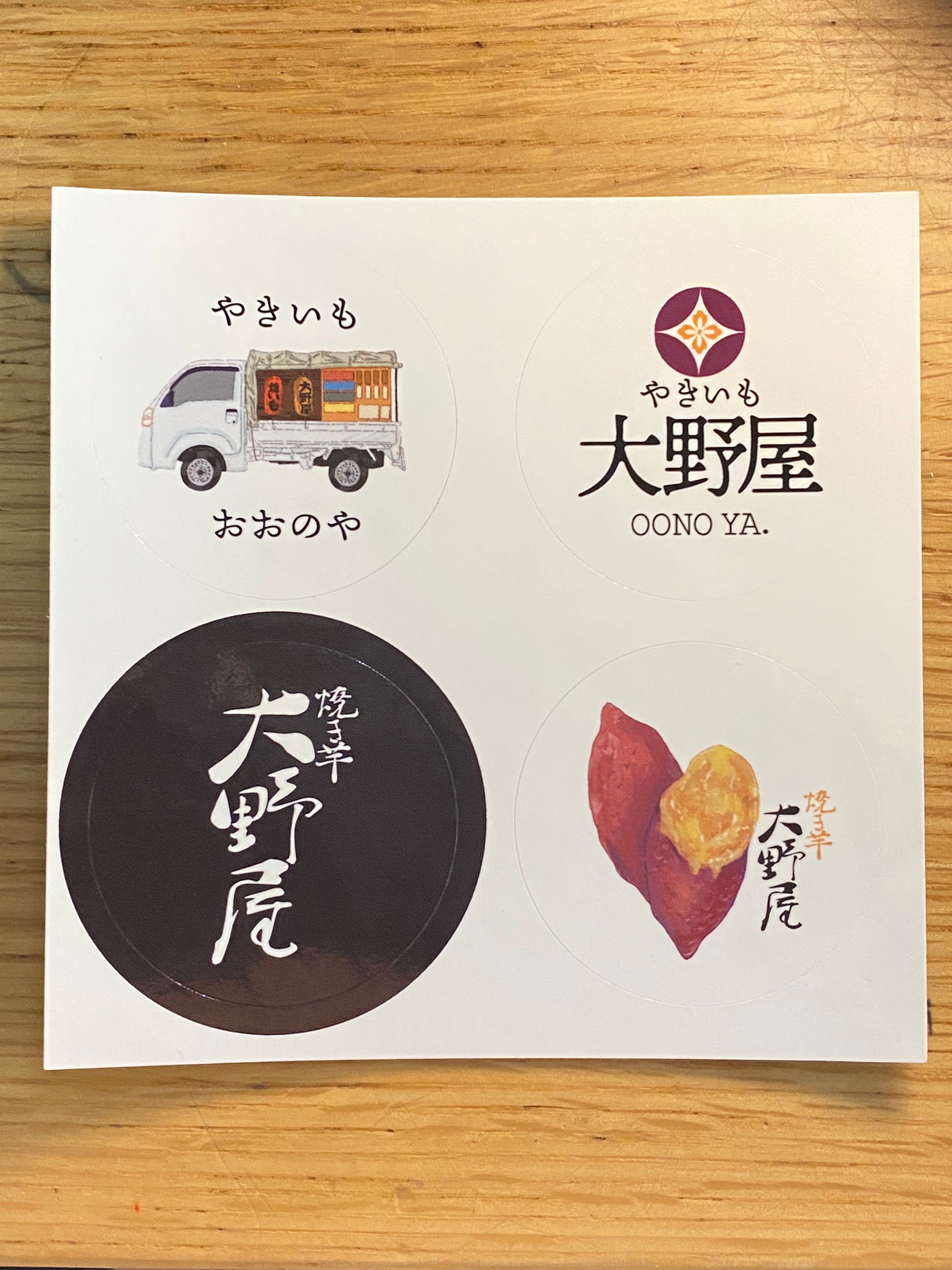 ロゴステッカー