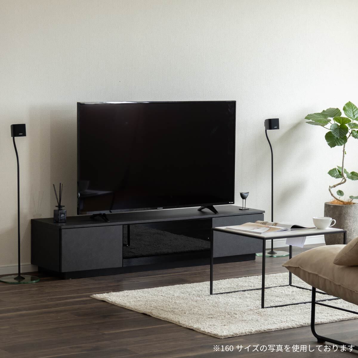 テレビボード 完成品 テレビ台 160cm ローボード テレビボード 160