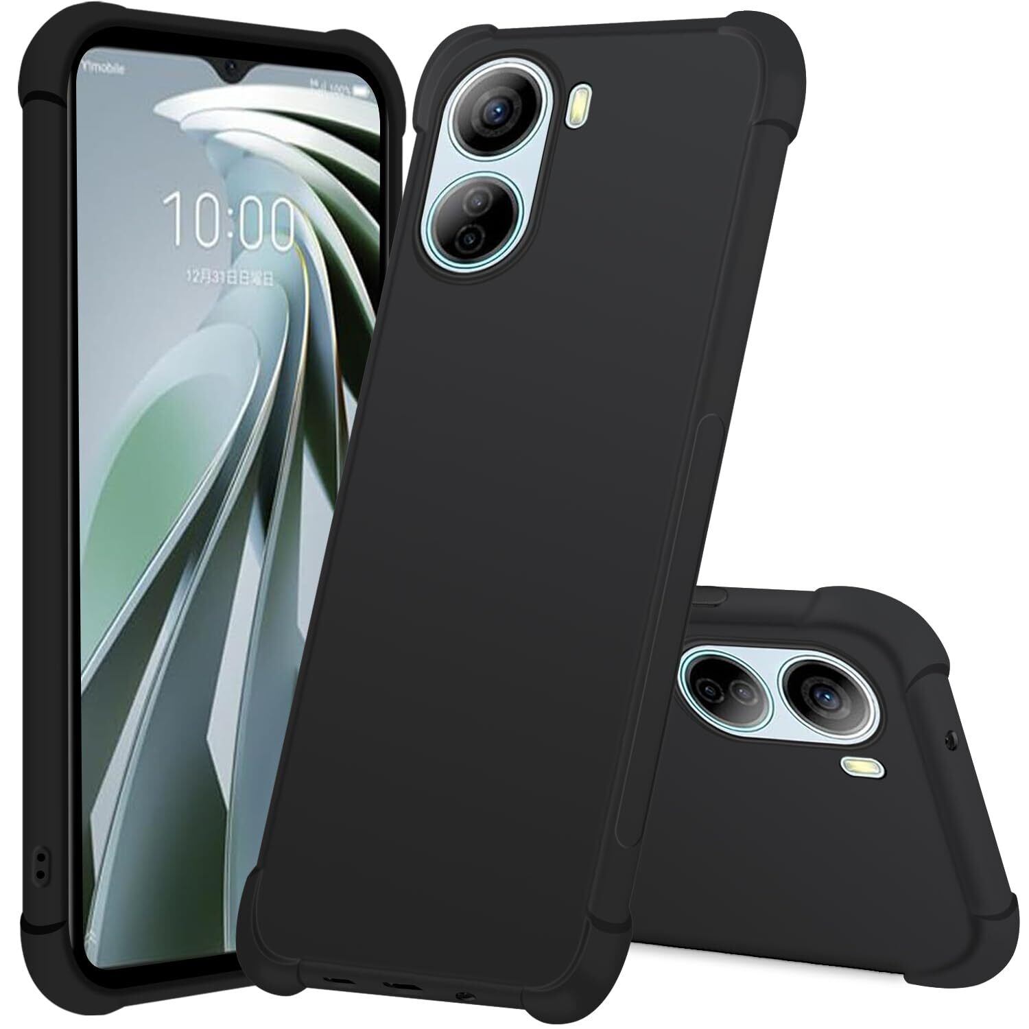 数量限定】ZTE Libero 5G IV ケース TPU シリコン ブラック