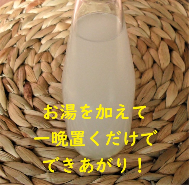 Diy化粧水用 フランキンセンス ティアドロップ 乳香樹脂 100 Orience Herbal Natural Beauty