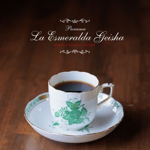 [order] Panama la esmeralda geisha praivatecollection washed 200g　オーダー焙煎　コーヒー豆 エスメラルダ農園 ゲイシャ