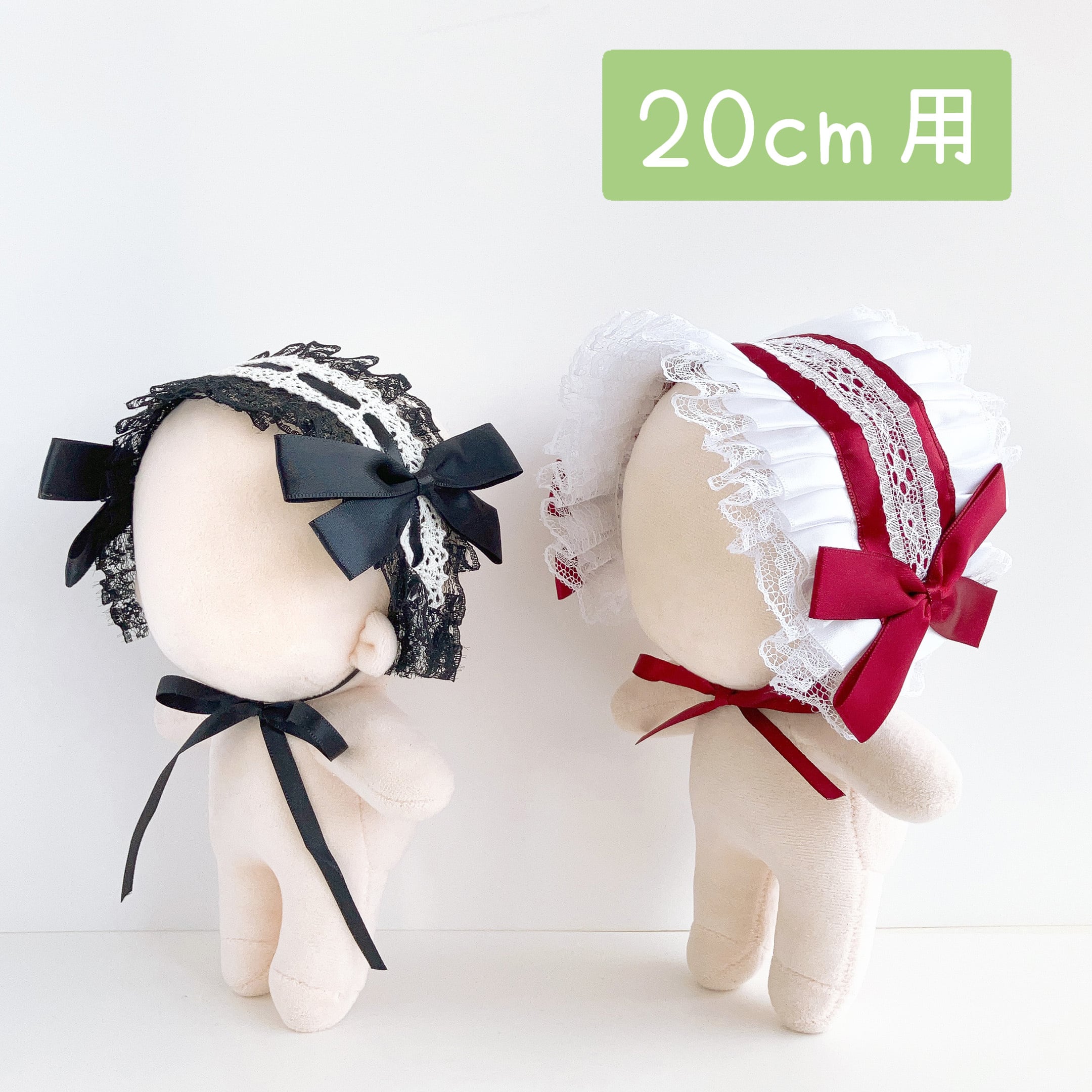 20cm】アクセサリー リボンとレースのヘッドドレス | Little Closet