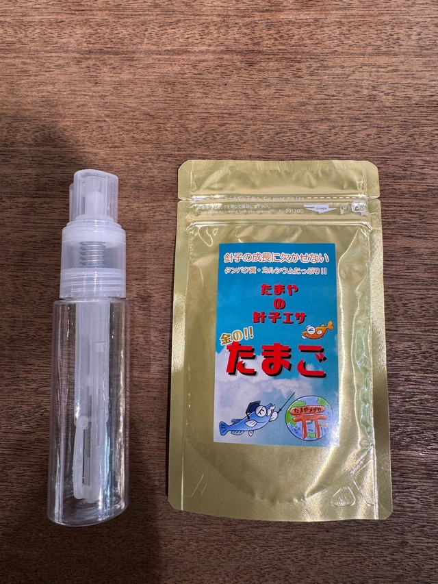 【NEW】メダカの針子と稚魚用餌とスプレーセット！単品で購入するよりお得になります！