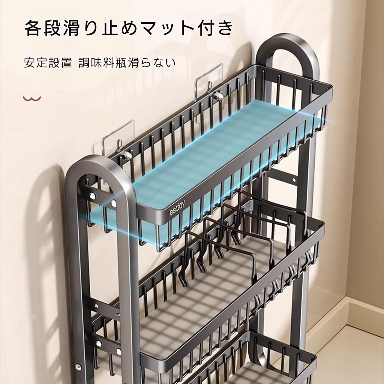 J-358 .キッチン壁掛けラック 調味料収納 極狭タイプ 多段式 壁面活用