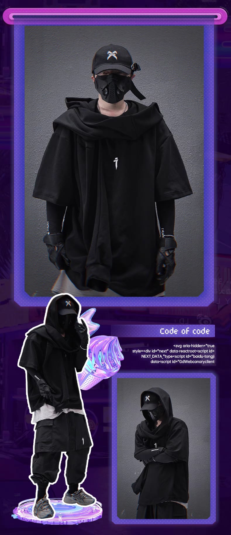 JIYEIND 25SS フェイクツーピース 半袖パーカー | テックウェア専門店